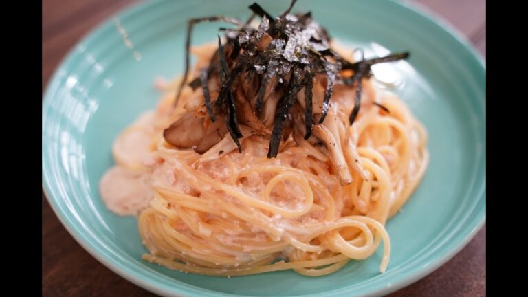 【明太子のクリームパスタ】焼き舞茸添え