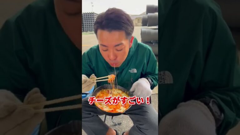 ウインナーチーズがけ作ってみたら、うまっクスだった。　#BBQ  #ウインナー #社長と部下 #金沢市 #運送会社