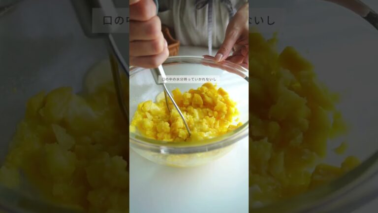 簡単すぎるお芋パウンド