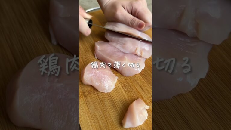 【人気のアレがこんな簡単に...】#時短レシピ #簡単ご飯 #かんたんレシピ #簡単レシピ #作り置き #作り置き #ズボラ料理 #簡単 #簡単料理 #ズボラレシピ #ズボラママ #ズボラ飯 #時短