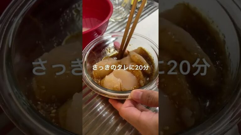 【北海道・別海町産】ジャンボホタテの漬け丼