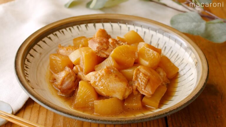 【鶏肉と大根のうま煮】味しみしみ！ご飯が進む味わい♪作り置きにもおすすめ！