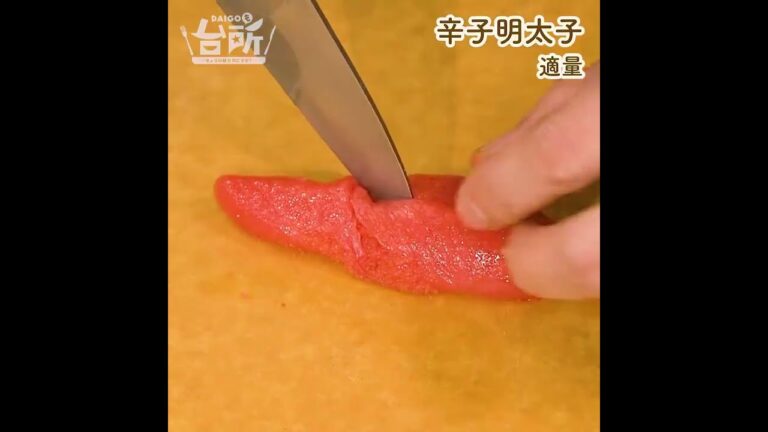 【DAIGOも台所】冷製アボカドクリームうどん｜和えるだけでOK♪