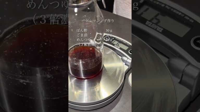 家にあるもので/止まらない大根サラダ #shorts