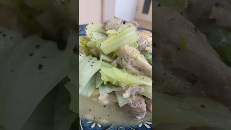 【簡単パパ飯】お夜食にどうぞ。鶏肉と白菜の酒蒸し#shorts