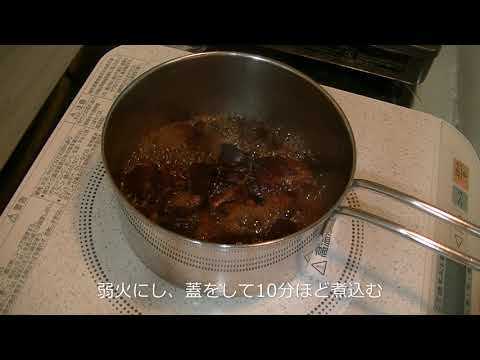椎茸の甘辛煮 こうチャンねる