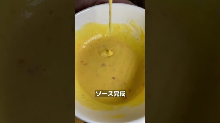 とりあえずエビマヨが美味しいから見てみて🍤#shorts #pasta #food