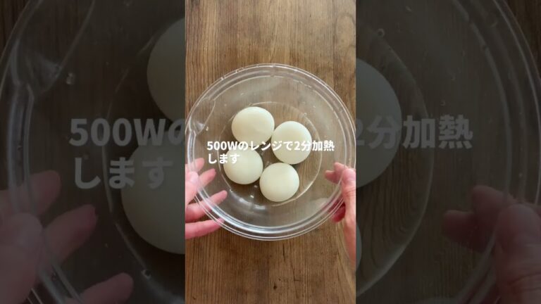 お雑煮【鶏肉と水菜の関西風】