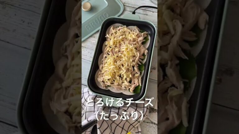 知らなきゃ損！餃子の皮で超簡単アレンジレシピ#shorts