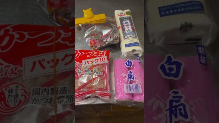 簡単クッキング(にゅうめん)1min#shorts