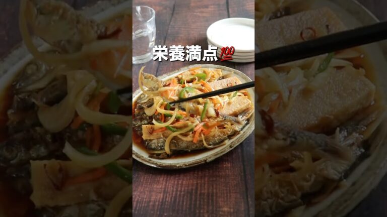 食費節約にも！かさ増して栄養とヘルシーさがアップ！ししゃもの美味しい食べ方