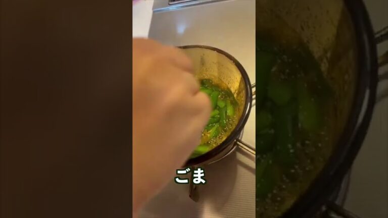 【作り置き必須】ご飯のお供にも、そうめんのつけだれにも、万能ニラだれ作っていくで⭐️#shorts #ご飯 #簡単 #おつまみ #ニラ #そうめん #夏バテ防止
