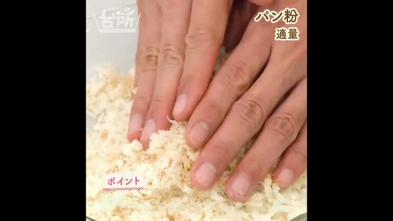 【DAIGOも台所】かきフライ｜旬の食材！冬の楽しみといえば牡蠣♪