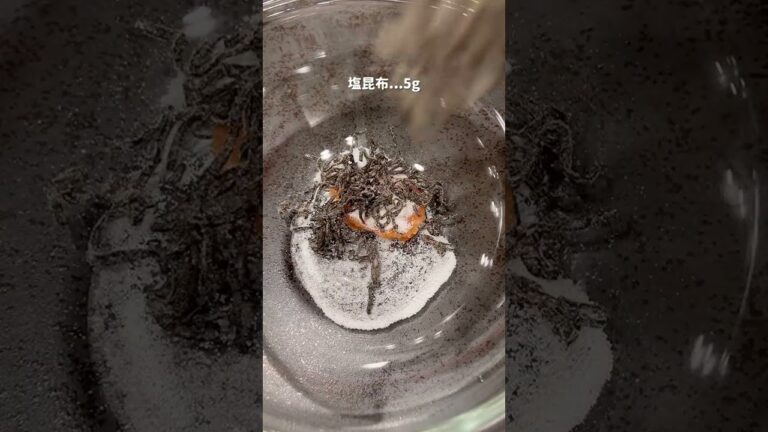 【-10kg飯】白菜大量消費！白菜の梅こんぶサラダ