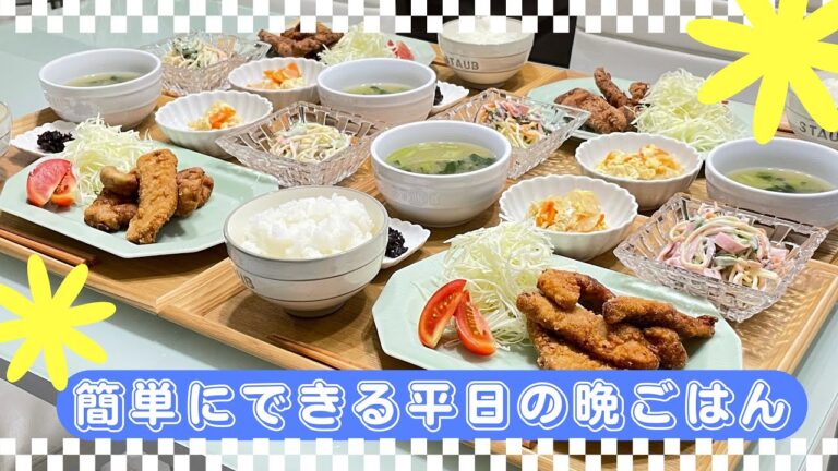 【晩ごはん作り】私の記憶があるうちに…😅