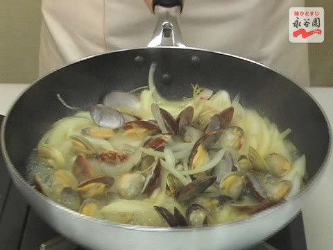 【永谷園】生姜レシピNo.058 あさりのしょうが蒸し