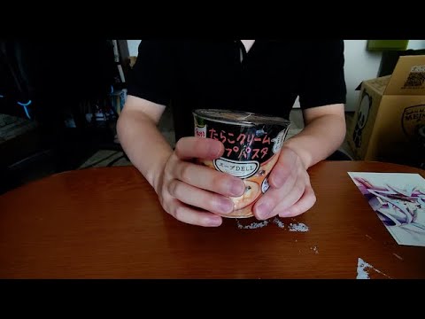 【スープDELI】たらこクリームスープパスタ
