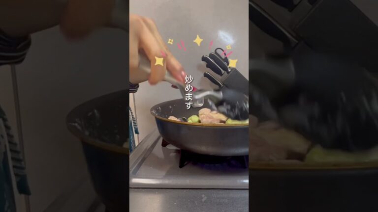 さっぱり食べたい✨鶏ナス炒め #cooking #japanesefood #cookingideas #food #recipe #cookingrecipes #chicken