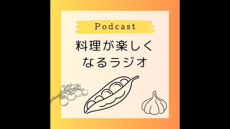 第200回　切らずに使えて財布にも優しい!「もやし」推しの食べ方3選