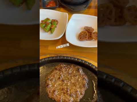[韓国料理]ギョンジュの有名な料理トッカルビ、柔らかくて食べやすい^ ^