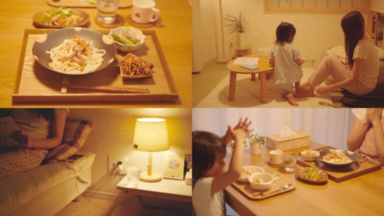 【ナイトルーティン】４才ママの夜の過ごし方🌛作り置きで簡単夜ごはん