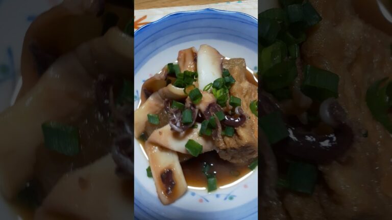 20240212 171340    あつあげ・大根・ヤリイカの煮物⁈