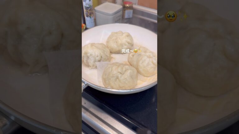フライパンで作る簡単５５１風豚まん🐷#shorts #豚まん　#cooking #肉まんレシピ　#手作り肉まん