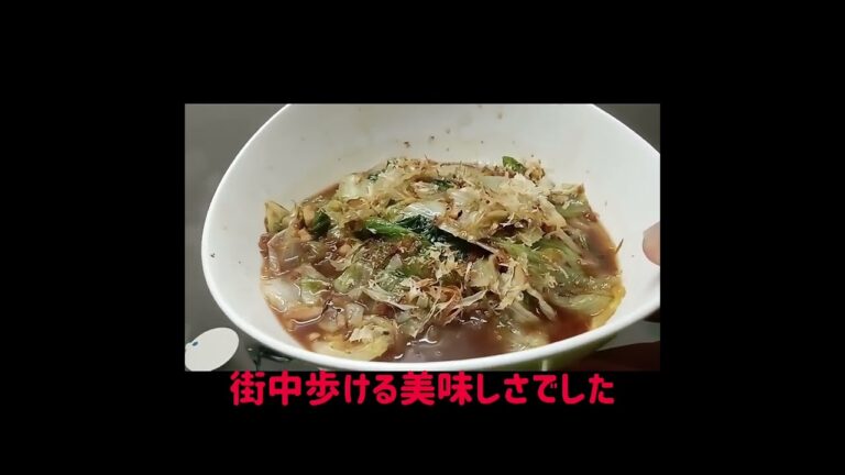 笠原シェフのレタス炒めが凄く美味しそうだったのでその通りつくってみました★