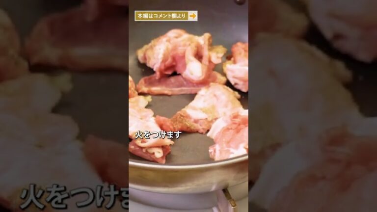 和の匠が教える！簡単に美味しく作れる“和風あんかけ焼きそば”｜クラシル #Shorts