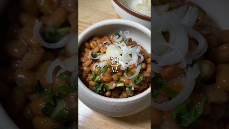 私の昨日の晩ごはん【しそっこ餃子、茄子の煮浸し、納豆、白菜の漬物、お味噌汁、ご飯、香るエール】#shorts