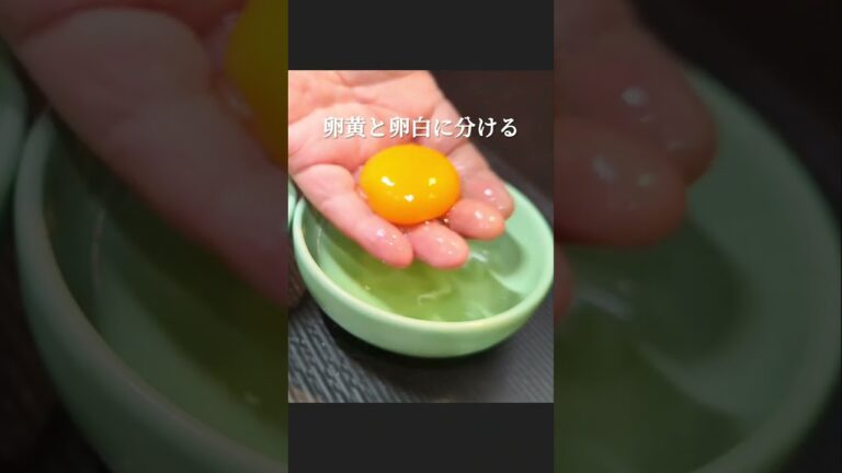 料亭の味！絶品オクラ丼レシピ #shorts #料理 #レシピ