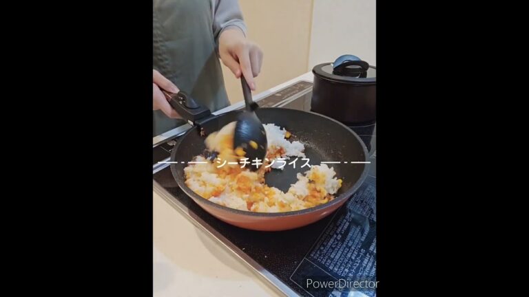 シーチキンで作るオムライス　