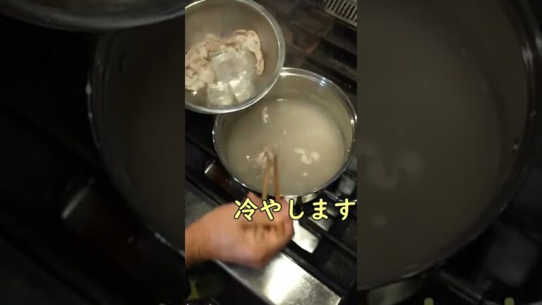 塩麹で豚しゃぶの作り方　#Shorts　体が喜ぶ発酵料理教室