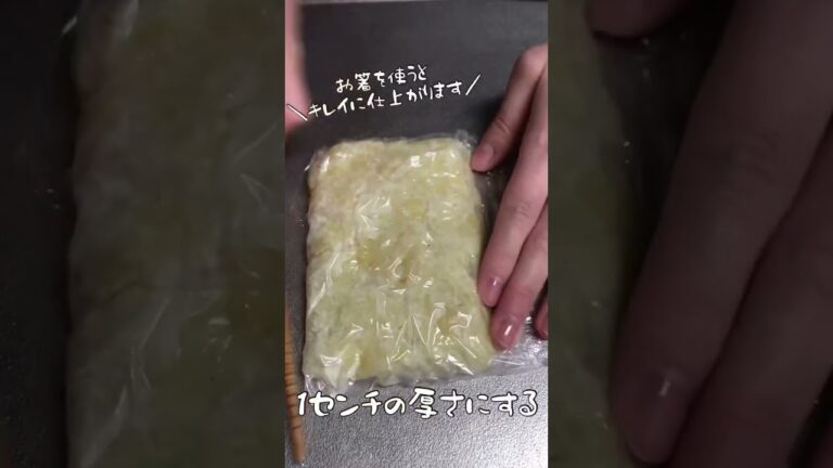 揚げずに簡単【ハッシュドポテト】