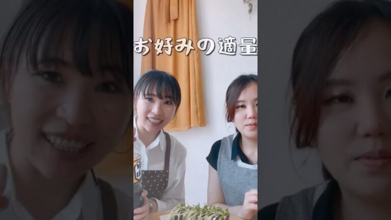 【豆腐料理】簡単！美味しい！オシャレ！これからの季節にピッタリ！豆腐蒸し茄子