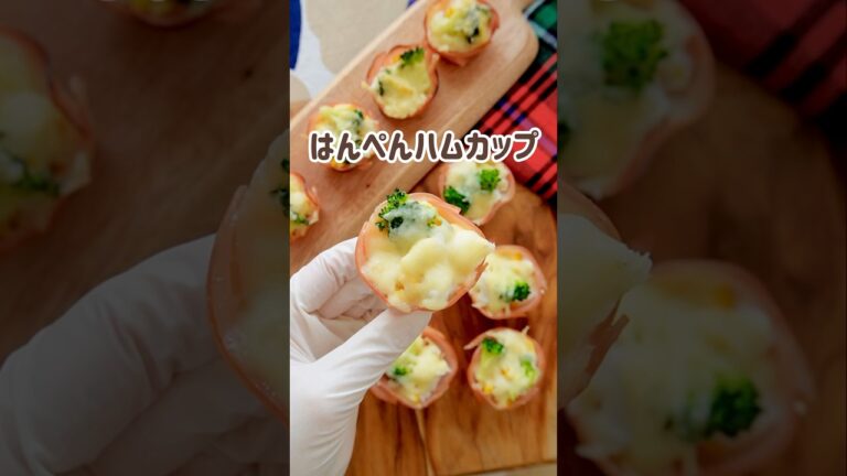 【はんぺんおかず】だらしない生活をお見せします…この曲、ささりすぎる😂　 #つやこママ #簡単レシピ #お弁当 #お弁当おかず #お弁当作り #はんぺん