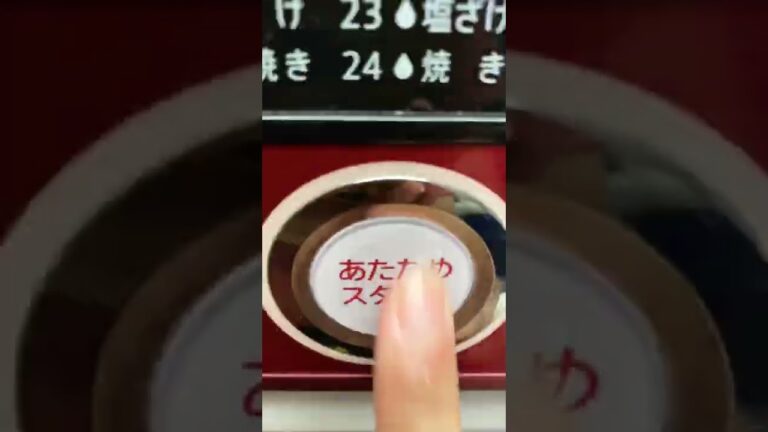 マグカップでわらび餅作ってみた