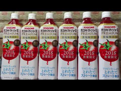 ♥ 彡☆1080p ☆彡 〔 小ネタ集56：60min 〕 新作トマトジュース、セブンスピロー、日下製麺所の超極太麺 ・・ほか=2018-7～8/10=