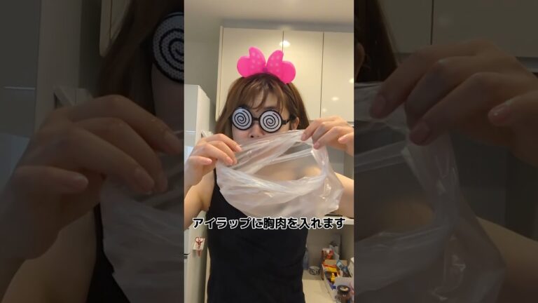 ガチ痩せる！！簡単美味いダイエット飯！！超カンタン！サラダチキン！レンチン料理