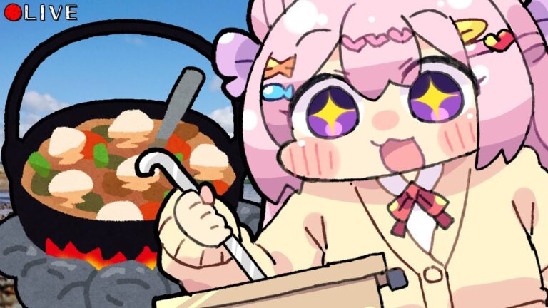 【 料理配信 】ぶち込んで煮る！【 #vtuber 】