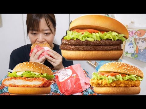 【本日のおやつ】新発売スパイシービーフバーガーパティ2倍とスパイシーチキンバーガーとジューシーチキン赤とうがらし【マクドナルド愛してる】