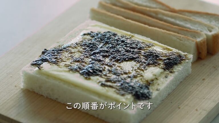 あぶり海苔佃煮のチーズトースト（樋口直哉さんによる遠忠食品レシピシリーズ）