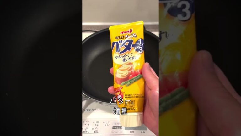 【ランチパックツナマヨネーズ】グリルドチーズが美味しすぎた…#shorts