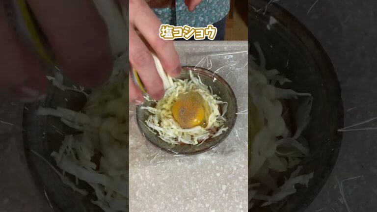 【#お弁当おかず 】レンジでハムエッグ！