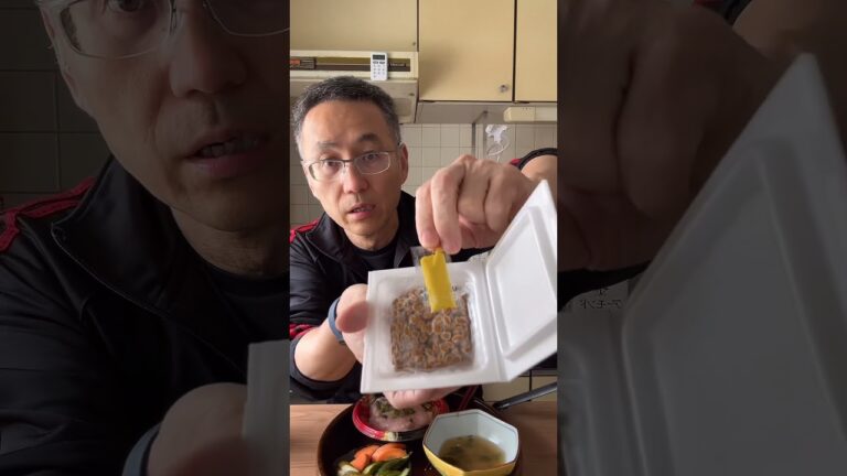 やみつきからし納豆