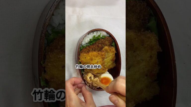 3月6日(月)の旦那弁当/＊カレーカツレツ＊白だし味玉＊竹輪の明太炒め＊スナップエンドウとウインナーのマキシマム炒め＊サラダ＊みかん🍊