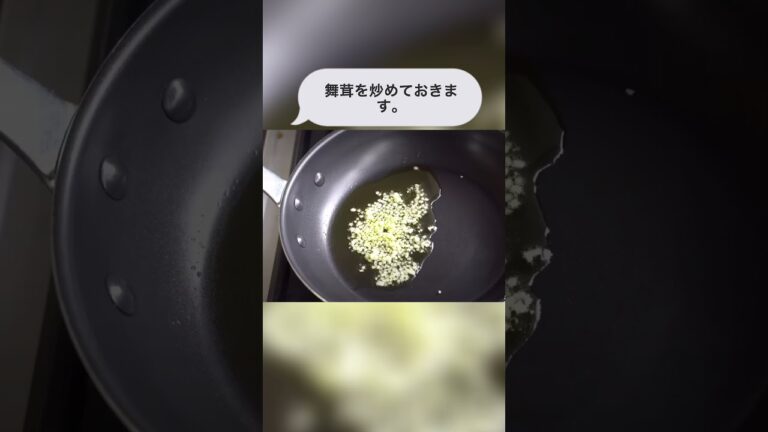 明太子のクリームパスタ #Shorts