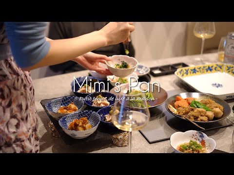 【おばんざいおもてなし】お酒に合う献立｜多品目おばんざい｜料理Vlog｜おうち居酒屋｜和食ごはん｜Japanese traditional food culture