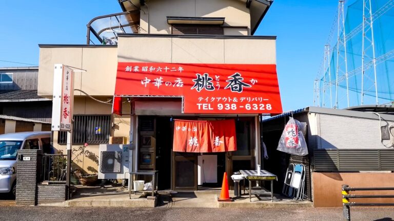 凄まじいチャーハン爆食いアニキ達が殺到する激シブ食堂がエグい！福岡のおすすめグルメ５選。