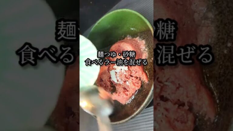 生ピーマンの肉詰めヤバい